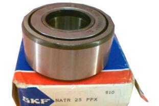 SKF NATR25PPXA Bearing